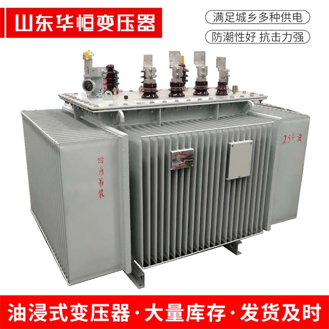 S13-10000/35长安长安长安电力变压器厂家