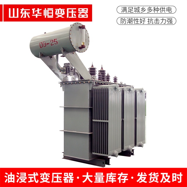 S11-10000/35长安长安长安电力变压器厂家